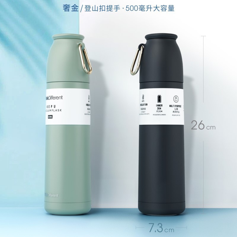 Bình giữ nhiệt Think Different dung tích 500ml có kèm nắp cốc tiện lợi inox304 giữ nhiệt 18h | BigBuy360 - bigbuy360.vn