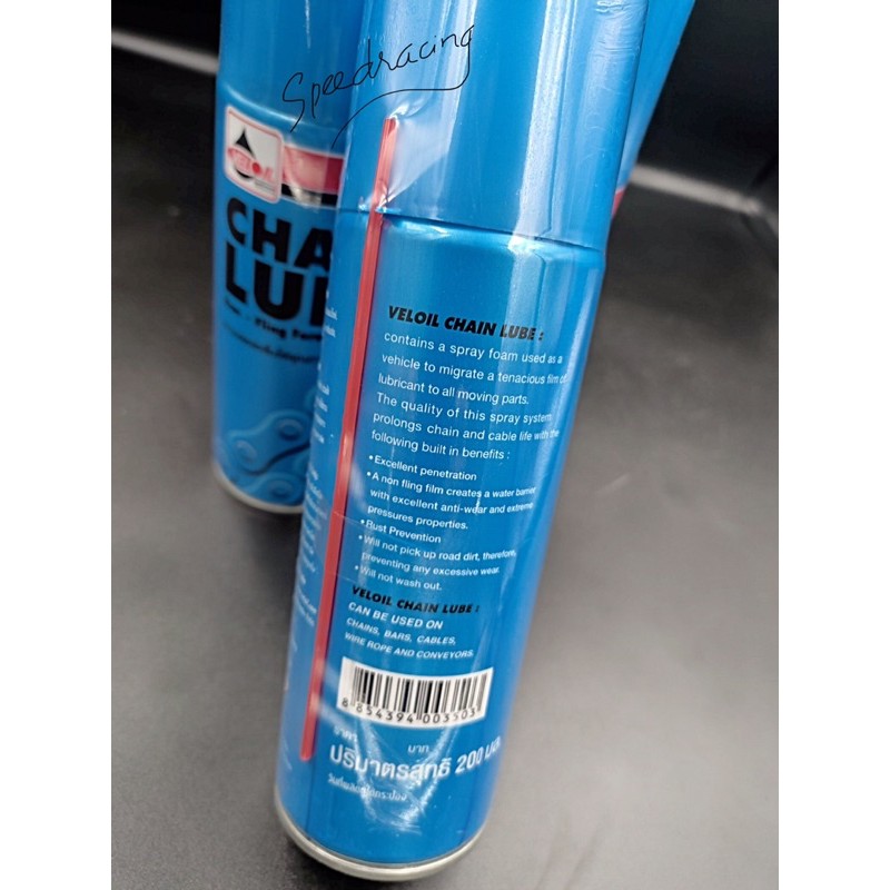 xịt dưỡng sên veloil thái lan chính hãng | BigBuy360 - bigbuy360.vn