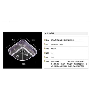 Combo 12 Bọc Góc Bàn Silicon An Toàn