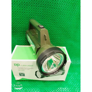 Đèn Pin Led Cao Cấp DP-Led Light  DP - 7325
