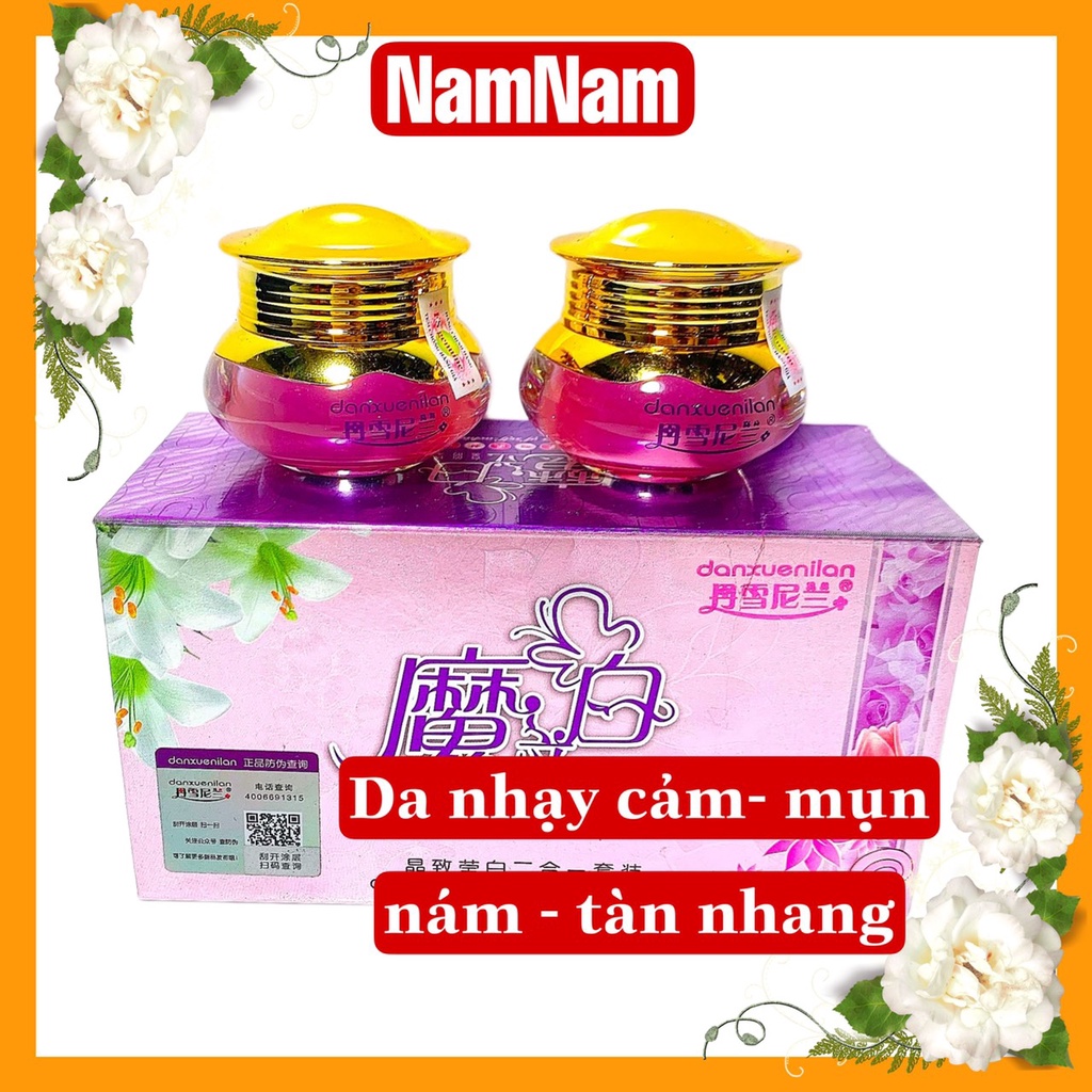 Bộ đôi ngày đêm và lẻ kem đêm HOÀNG CUNG HỒNG