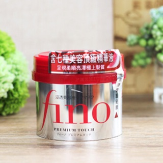 KEM Ủ & HẤP TÓC FINO CỦA