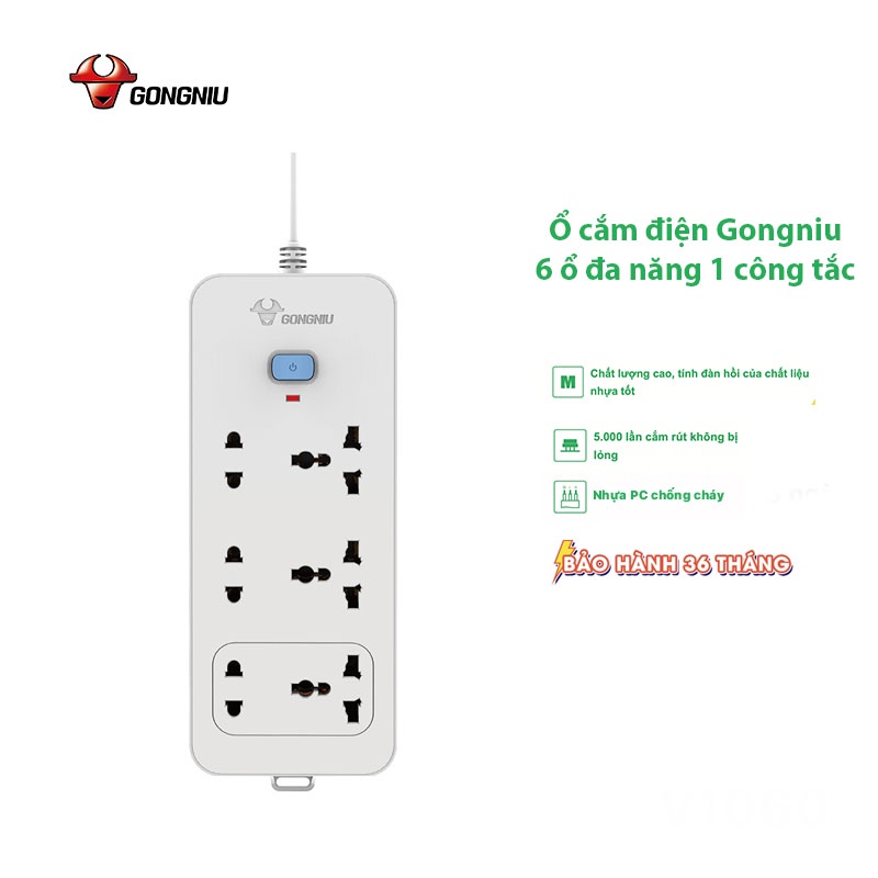 Ổ Cắm Điện Gongniu 6 Ổ Đa Năng 1 Công Tắc – Công Suất 10A/250/2500W – Trắng – Chính Hãng (N1330)