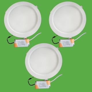 Bộ 3 đèn led âm trần siêu mỏng tròn 18w ánh sáng trắng