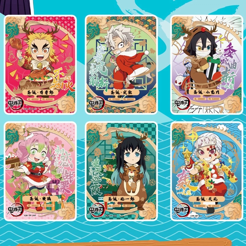 Bộ Sưu Tập Thẻ Trò Chơi Nhân Vật Anime Demon Slayer Độc Đáo