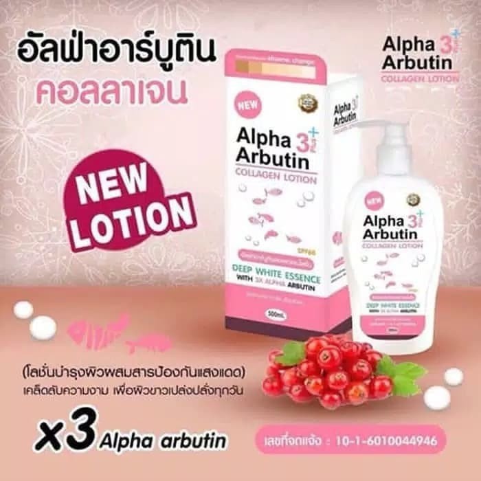 (hàng Mới Về) Lotion Dưỡng Trắng Da Alpha Arbutin 3 Plus Collagen