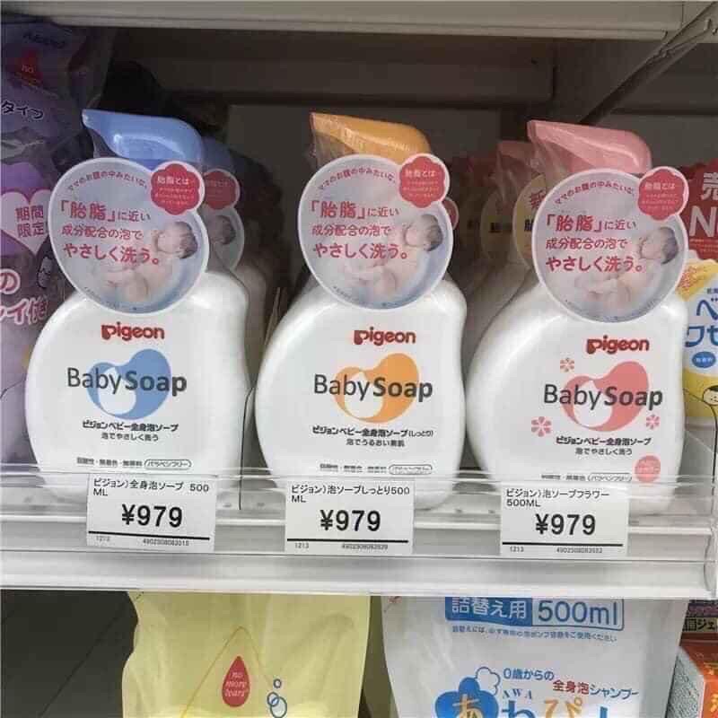 [Hàng Nhật] Sữa tắm gội Pigeon Baby Soap Nhật Bản (Japan)