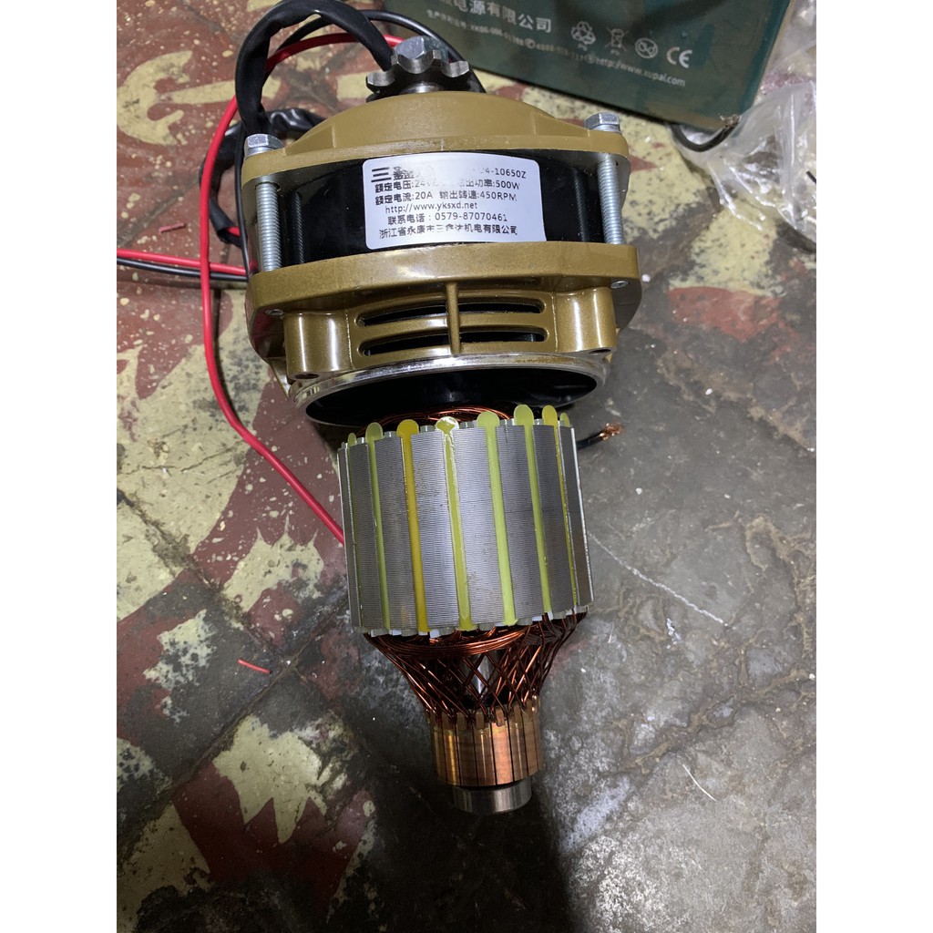 Motor giảm tốc DC 24v 500w