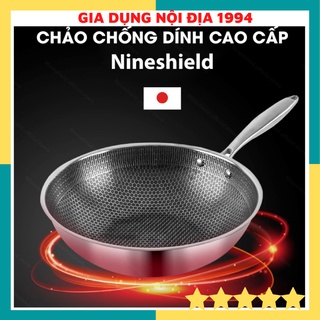 Chảo chống dính sâu lòng, chảo gang cao cấp công nghệ Nhật Bản [Bảo hành 12 tháng]