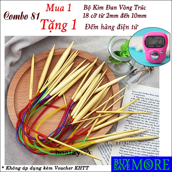 Combo 81 - Bộ kim đan vòng trúc 18 cỡ tặng đếm hàng điện tử - Kim đan len Hoa Tay Handmade