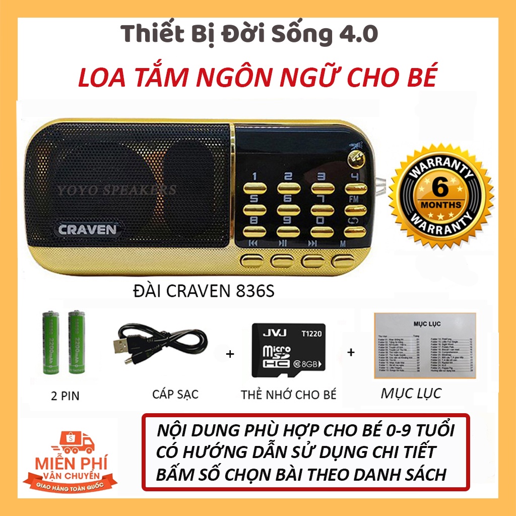 Loa Tắm Ngôn Ngữ Cho Bé|Loa học Tiếng Anh| Craven 836s 2 Pin- Craven 853 3 Pin-Thẻ nhớ nhạc,thơ,truyện| Bảo Hành 6 tháng