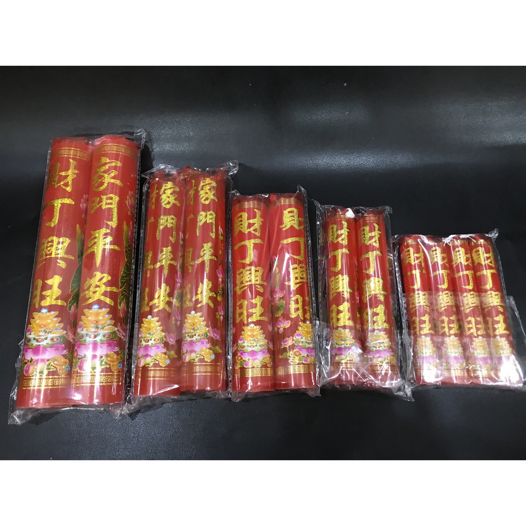 Nến Sáp Chống Gió - Phòng Gió