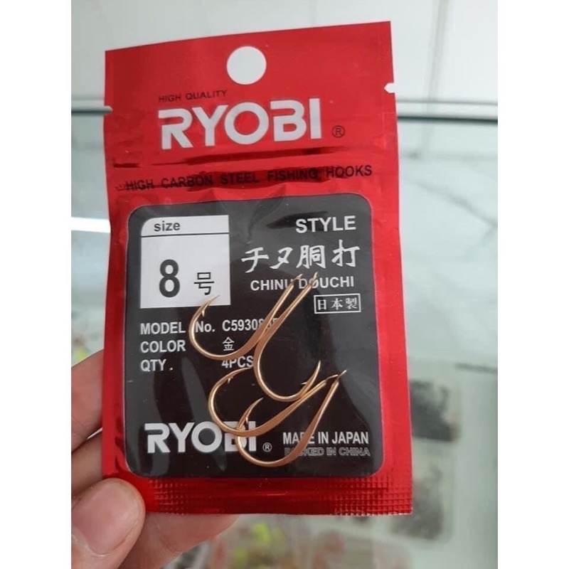 Lưỡi câu cá Nhật Ryobi siêu cứng siêu bén hàng hót