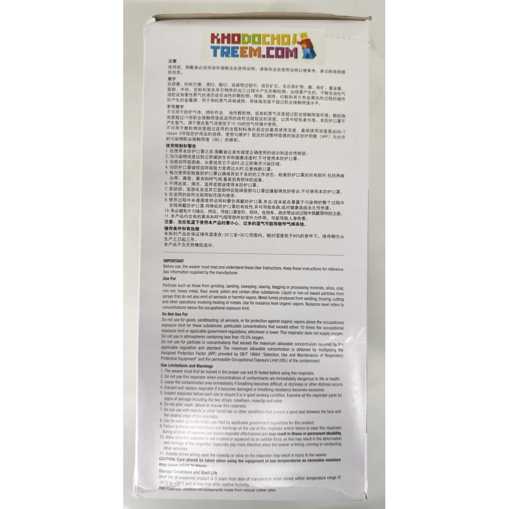 Khẩu trang 3M 9542V KN95 lọc 95% bụi mịn hơi độc màng than hoạt tính van thở chun vải chính hãng đeo đầu hơn 3M 9042V | BigBuy360 - bigbuy360.vn