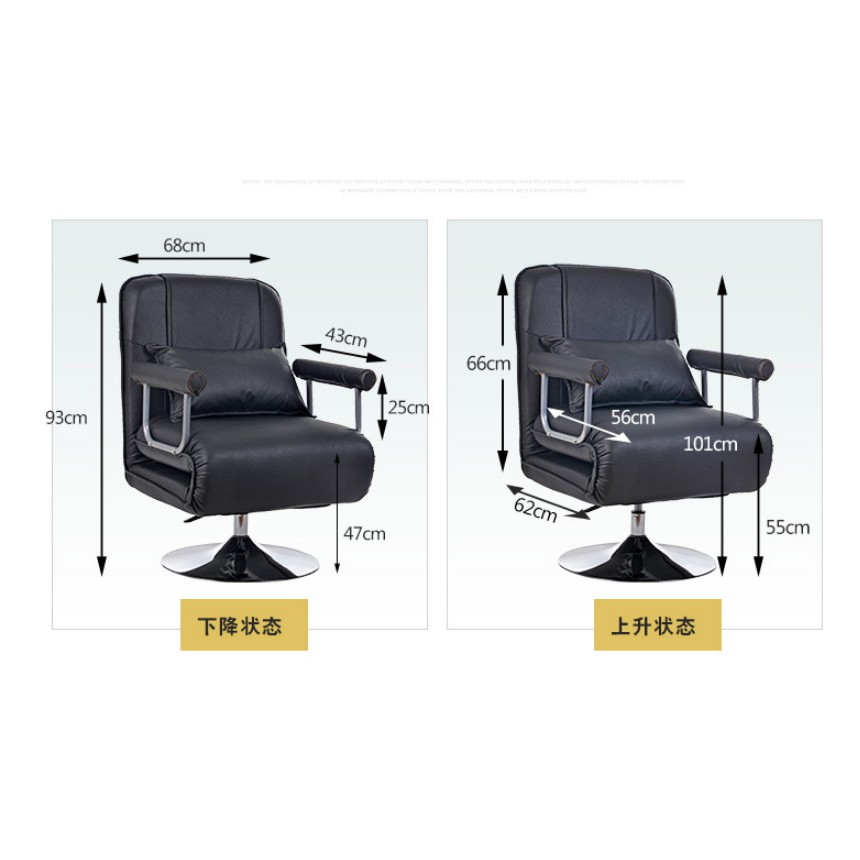 Ghế sofa đơn kiêm giường YD-1006 bọc da
