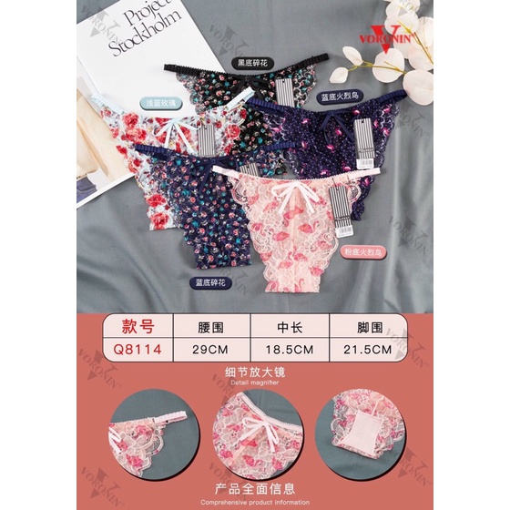 Quần lót ren nửa mông quyến rũ - quần lót nữ hoạ tiết hoa nhí, thiên nga dây sườn Q8114