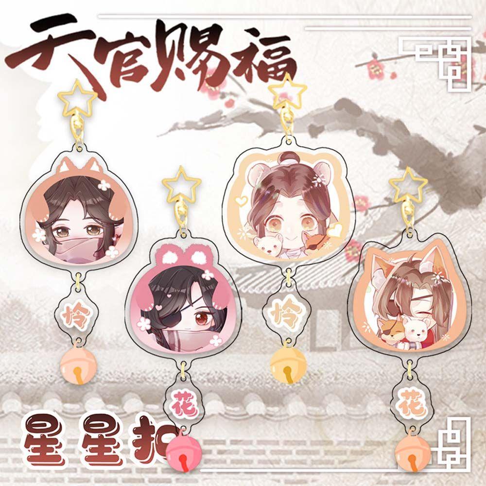 Móc Chìa Khóa Hình Quan Công Dễ Thương