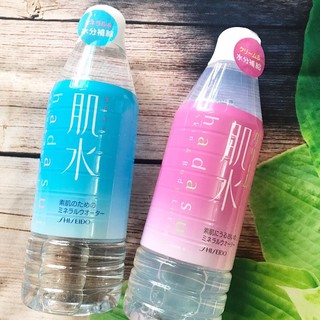[Freeship HCM, HN] Xịt khoáng cân bằng da Hadasui 400ml