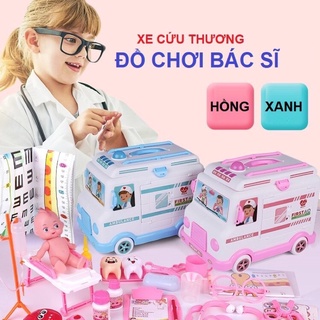Đồ chơi xe cứu thương bác sĩ có nhạc 30 chi tiết🌈 Đồ chơi bác sĩ cho bé