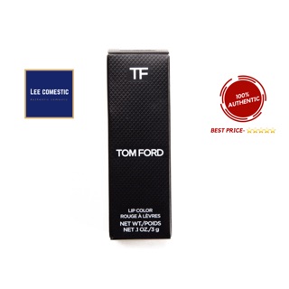 , son Tomford lip color - rouge à levres