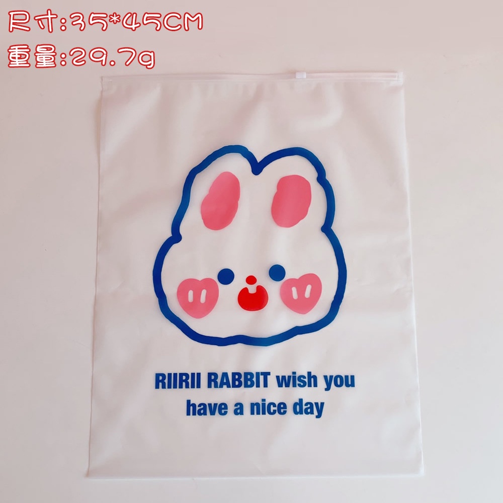 Túi đựng đồ hoạ tiết dễ thương