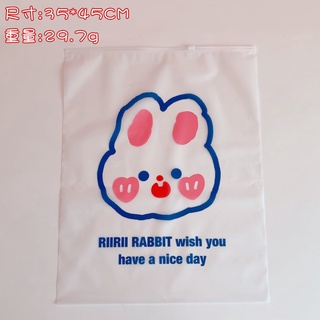 Túi đựng đồ hoạ tiết dễ thương