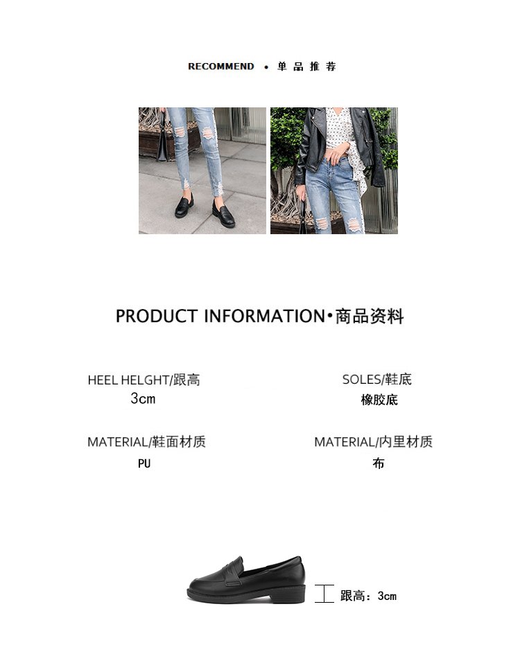 Giày Lười Màu Trơn Phong Cách Hàn Quốc Cho Nữ | BigBuy360 - bigbuy360.vn