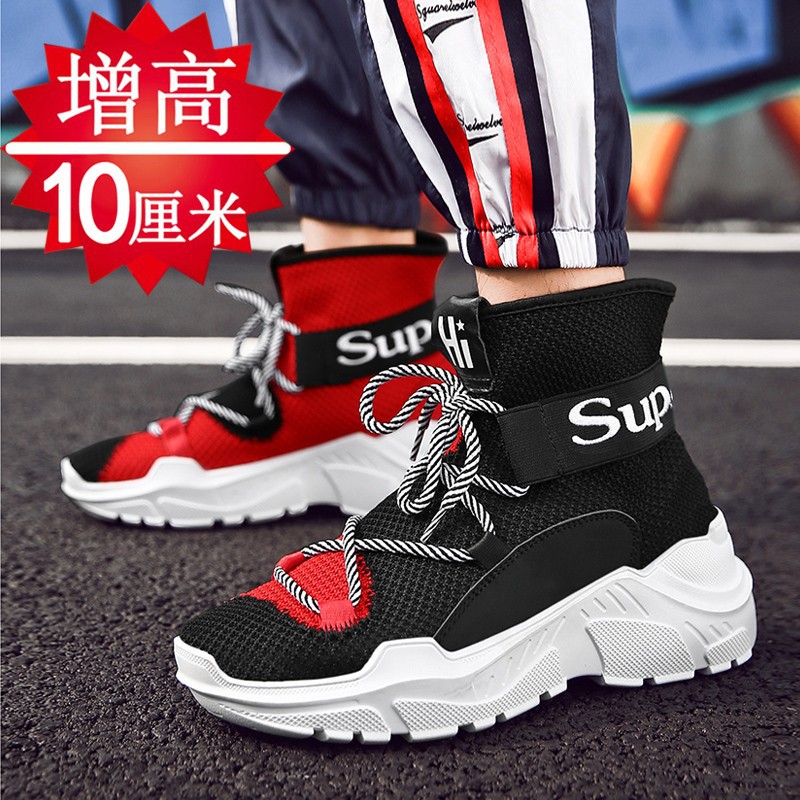 giày thể thao tăng chiều cao 10cm
