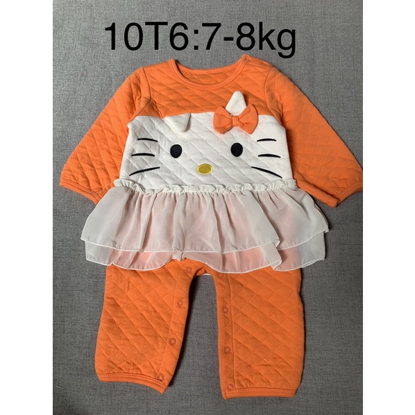 Body DƯ size 7-11kg