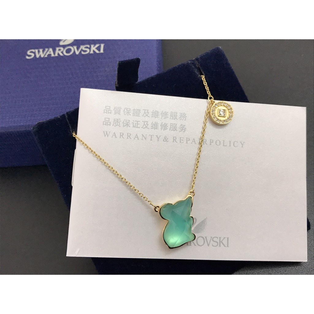 【with box】"New" 𝐒𝐰𝐚𝐫𝐨𝐯𝐬𝐤𝐢 Crystal Mouse Necklace Bracelet Set Jewelry Women