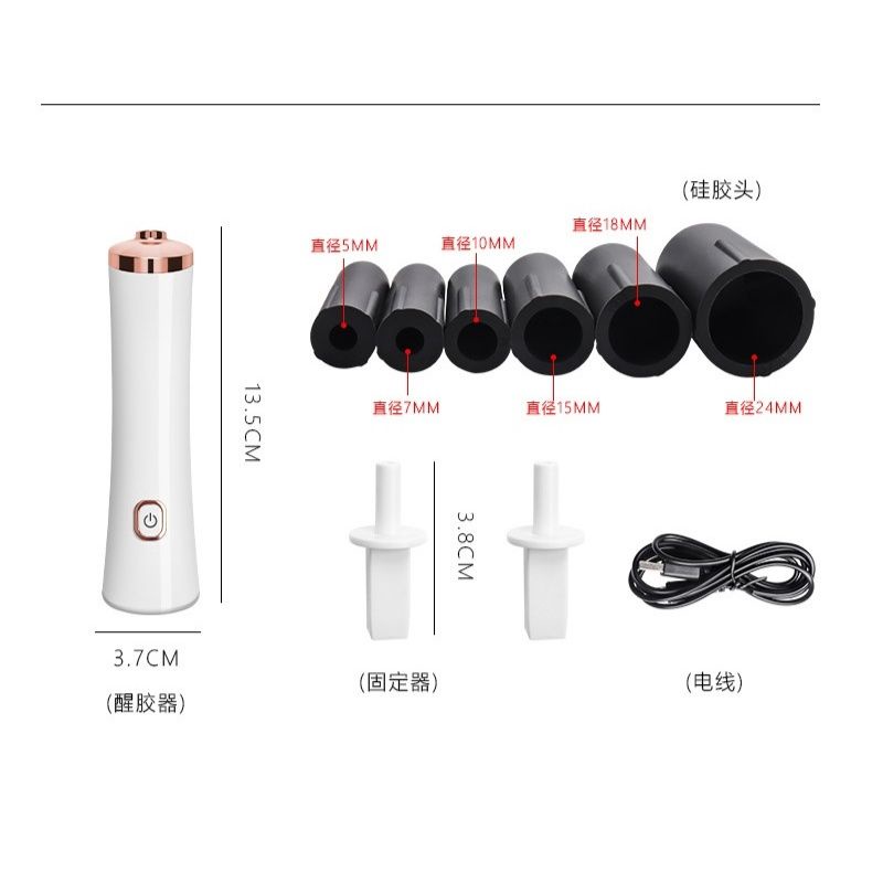 Máy lắc keo nối mi tích điện , máy lắc keo pin, máy lắc keo phun săm