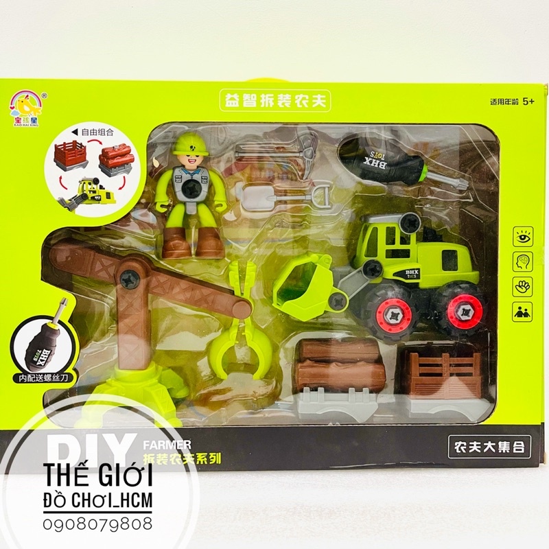 [TRỢ GIÁ-LOẠI LỚN] Đồ chơi xe lắp ráp có tua vích lắp ghép xe công trình nông trại chú công nhân cho bé thích mô hình xe