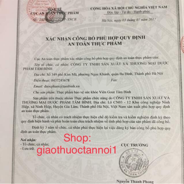 Viên Gout Tâm Bình (phòng ngừa và hỗ trợ bệnh gout)