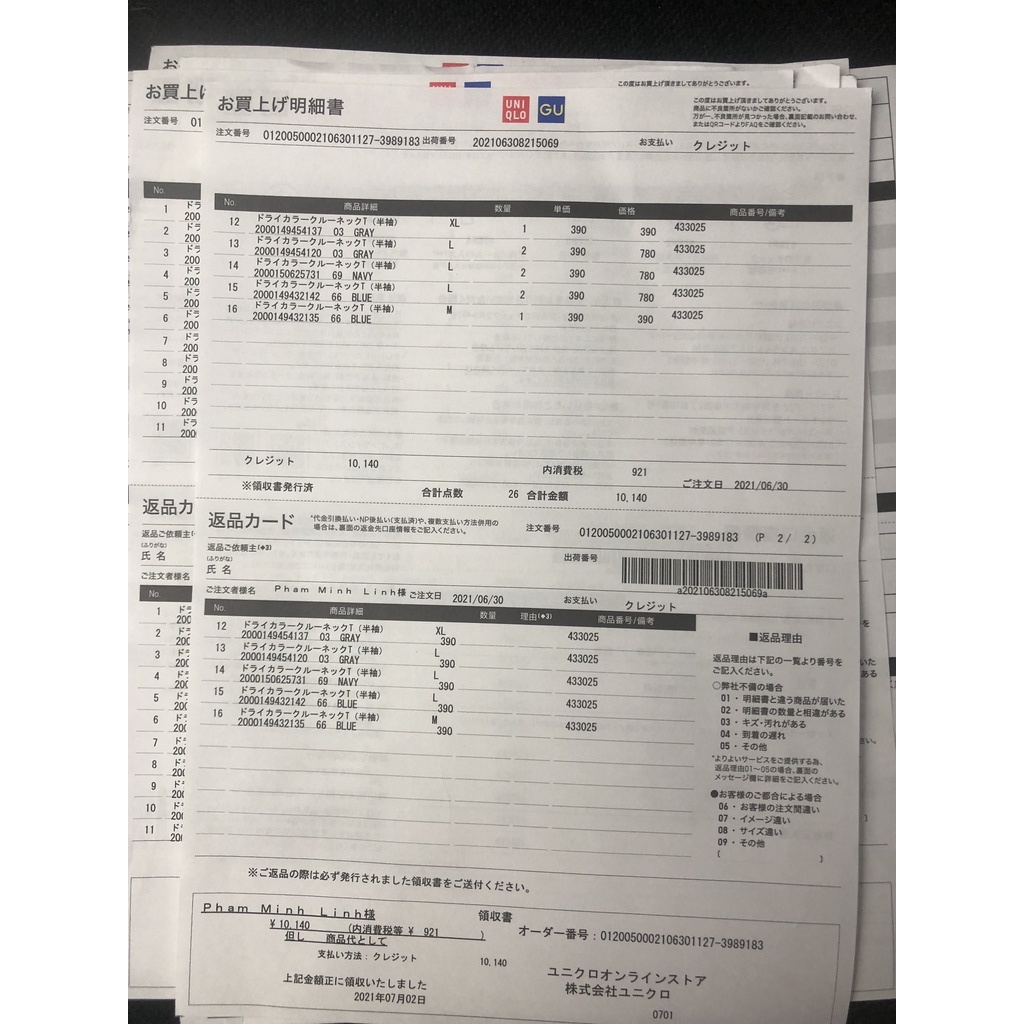Áo sơ mi UNIQLO Nữ kẻ sọc ❤️