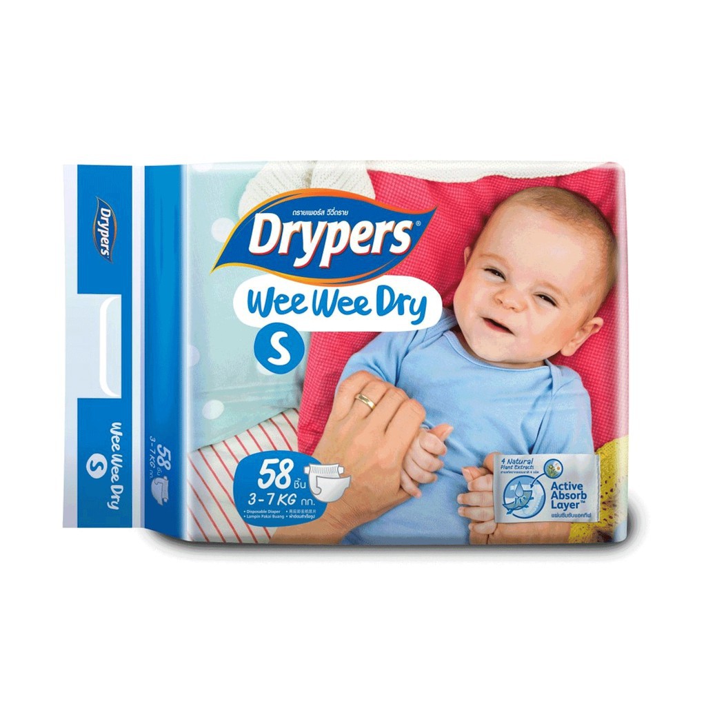 Tã dán Drypers Wee Wee Dry size S58 (3-7kg)