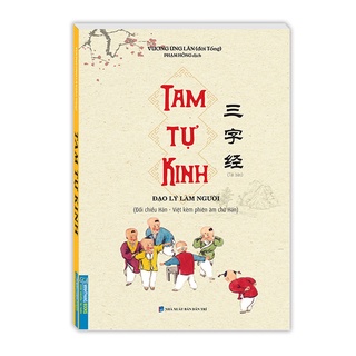 Sách - tam tự kinh - tái bản