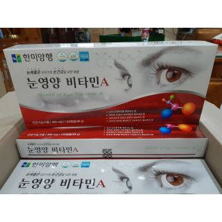 Viên uống bổ mắt vitamin A