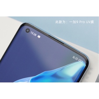 kính cường lực uv oneplus 9pro