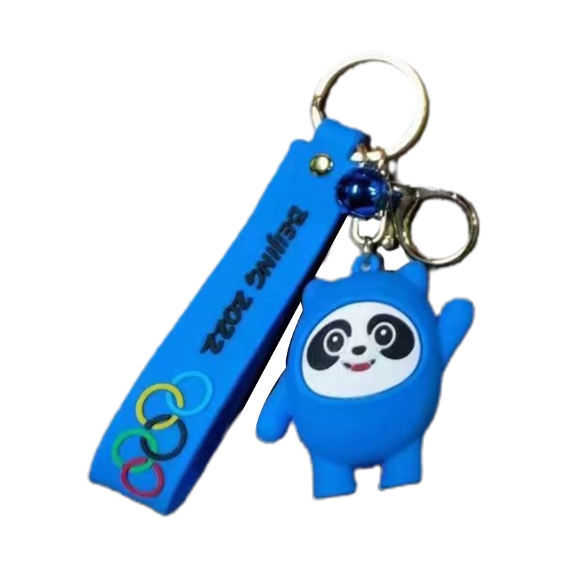 Móc Khóa Hình Gấu Trúc Dễ Thương