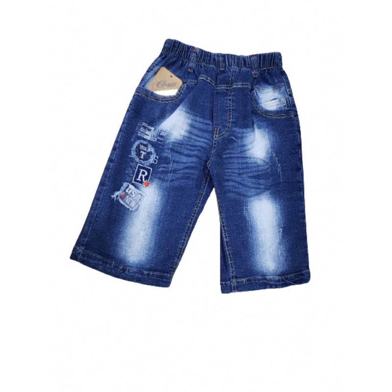 Quần Jeans Lỡ Bé Trai 40kg -70kg 2 mẫu