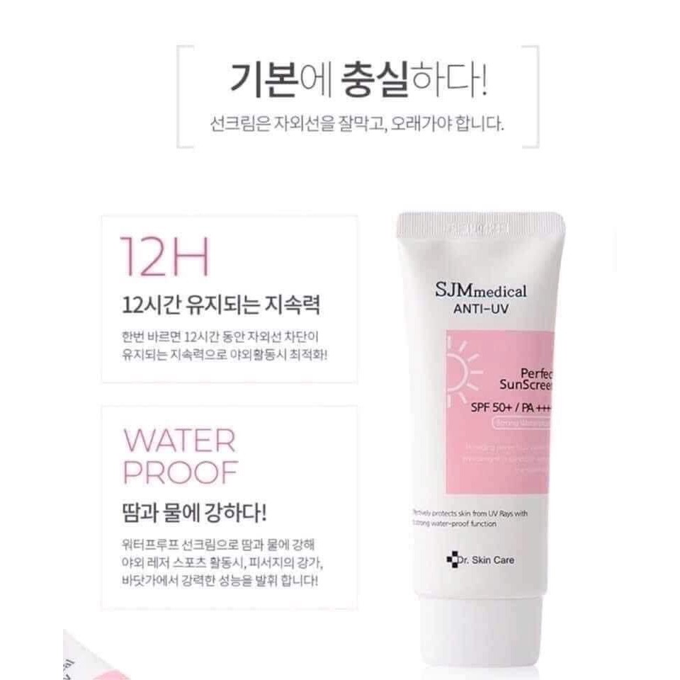 (Sản phẩm tặng) Kem Chống Nắng SJM Medical Anti UV SPF 50 /PA+++ Hàn Quốc - Phù Hợp Mọi Loại Da 30g