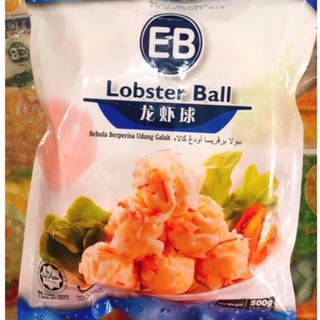Tôm hùm viên malaysia 500gr/20-25 viên