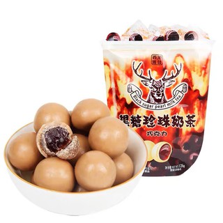 Kẹo trà sữa đường đen The Alley gói 128g