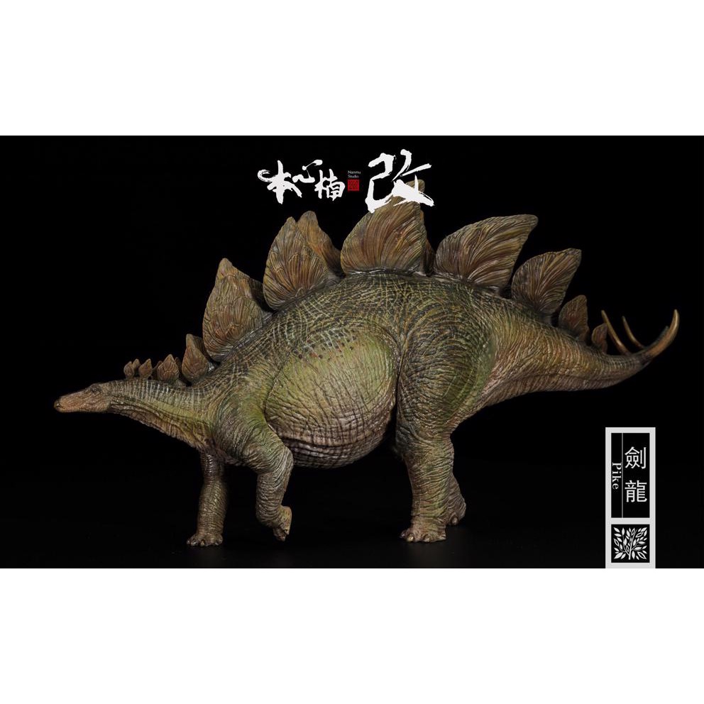 Mô hình khủng long Stegosaurus hãng Nanmu Benxin