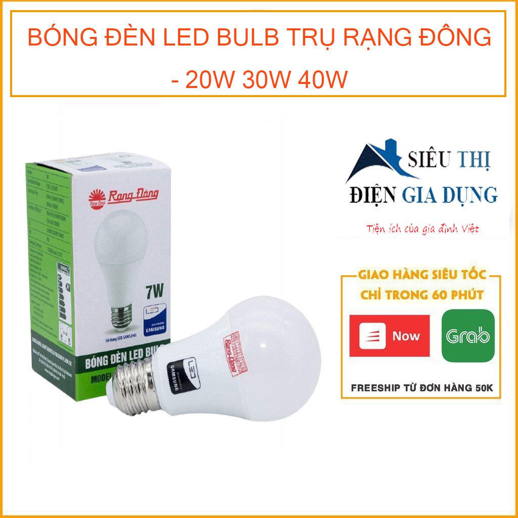 BÓNG ĐÈN LED BULB TRỤ RẠNG ĐÔNG- MPE -7W 9W 20W 30W 40W | BigBuy360 - bigbuy360.vn