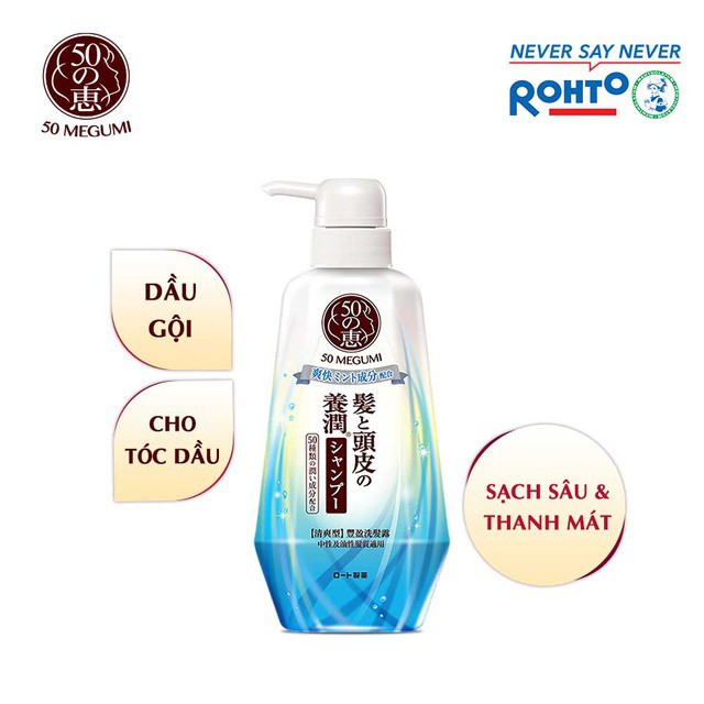 Dầu gội và Dầu xả sạch sâu- thanh mát Megumi Fresh And Clean 400ml