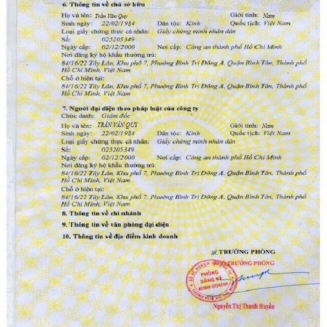 SỮA TẮM Ủ KÍCH TRẮNG THAN HOẠT TÍNH 1 BƯỚC SKINACE WHITE ANISE BODY SKIN | BigBuy360 - bigbuy360.vn