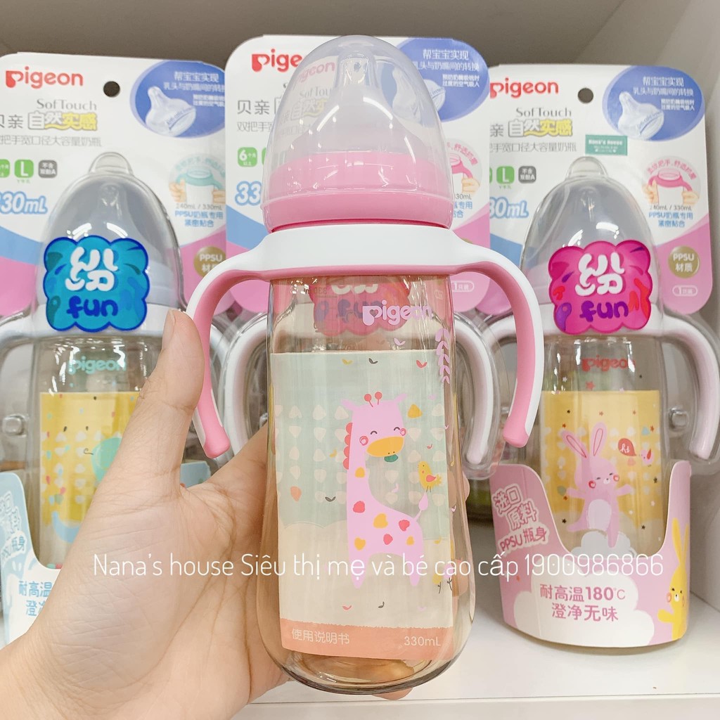 BÌNH SỮA PIGEON NỘI ĐỊA CÓ TAY CẦM CHẤT LIỆU  NHỰA PPSU AN TOÀN CHO BÉ SIZE 330ML