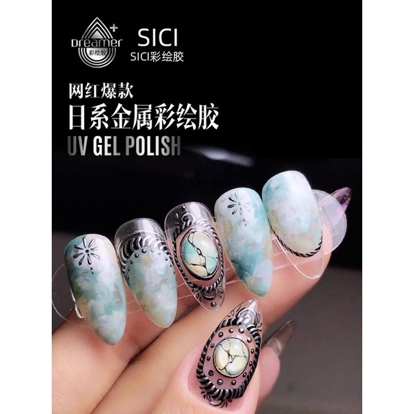Gel metan nail , gel thay thế vẽ viền tráng gương