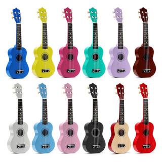 Ukulele Soprano màu trơn nhiều màu (Có quà tặng kèm hấp dẫn)